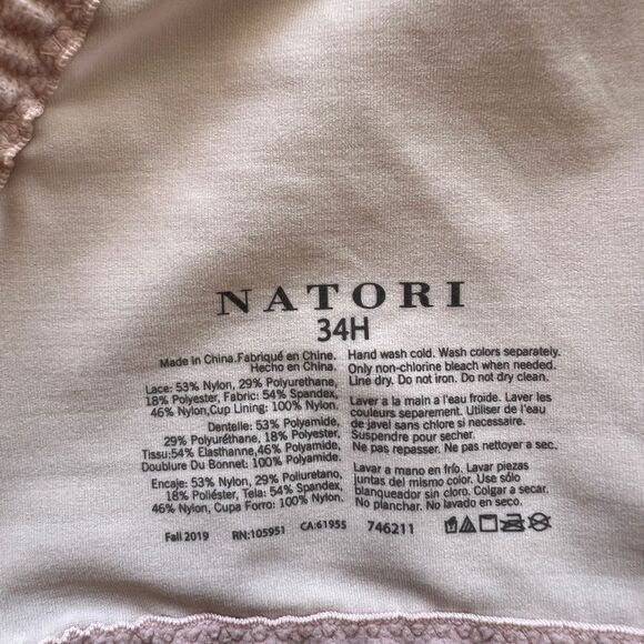 Natori Statement Full Fit Lace Bra (34H / 34FF UK) - Picture 5 of 14